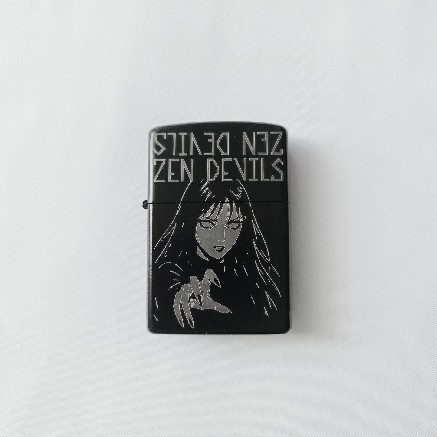 The Witch House Gasoline Lighter