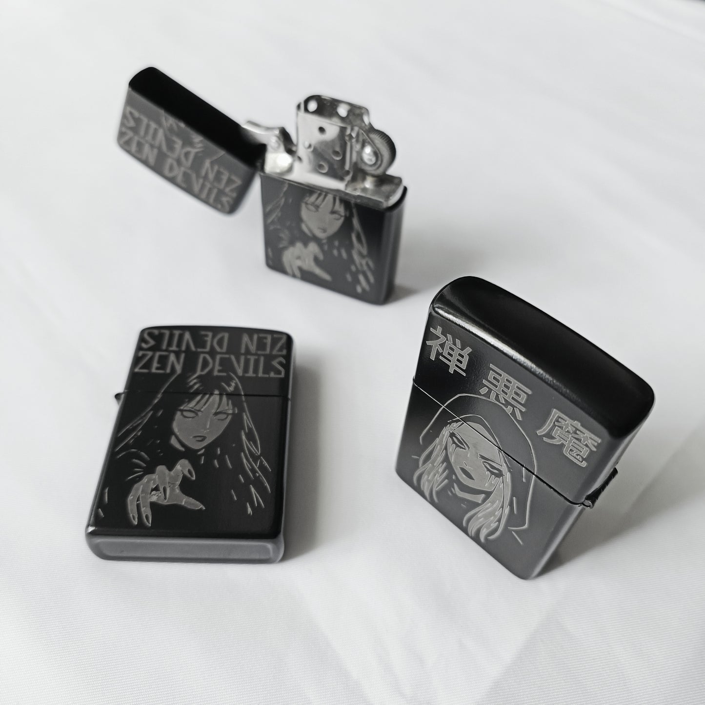 The Witch House Gasoline Lighter