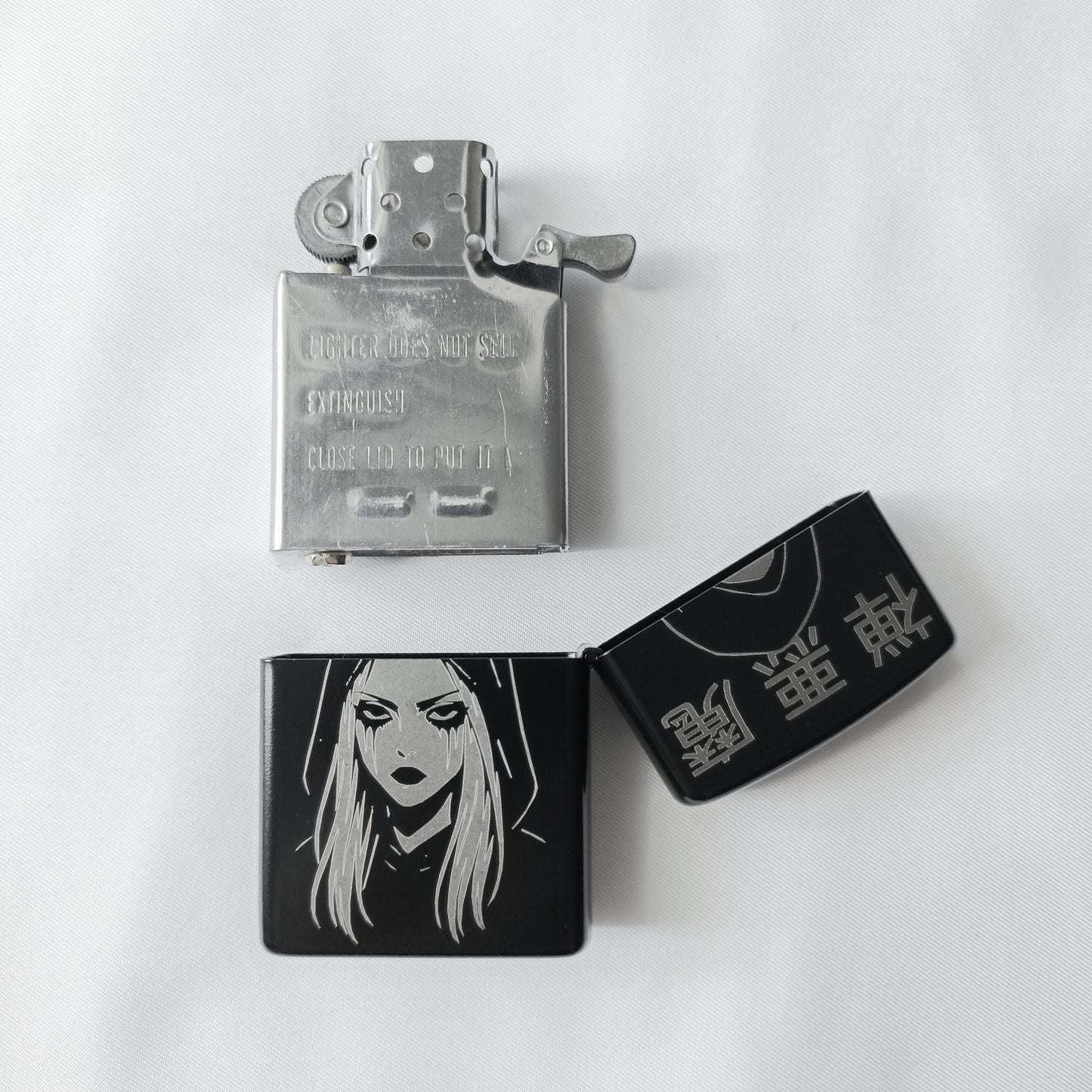 The Witch House Gasoline Lighter