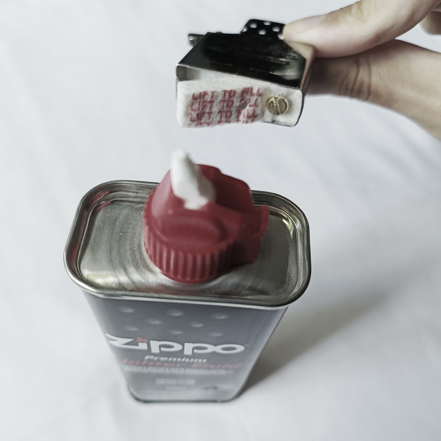 The Witch House Gasoline Lighter