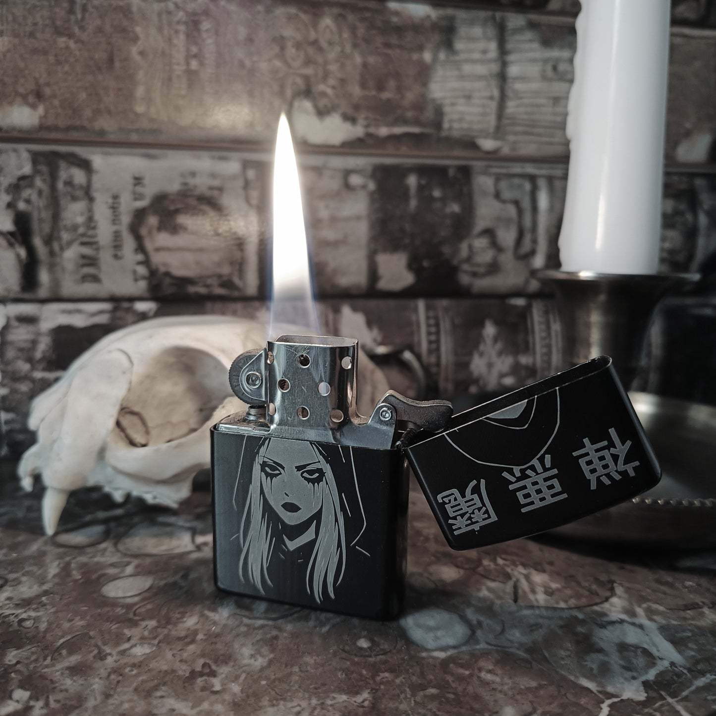 The Witch House Gasoline Lighter