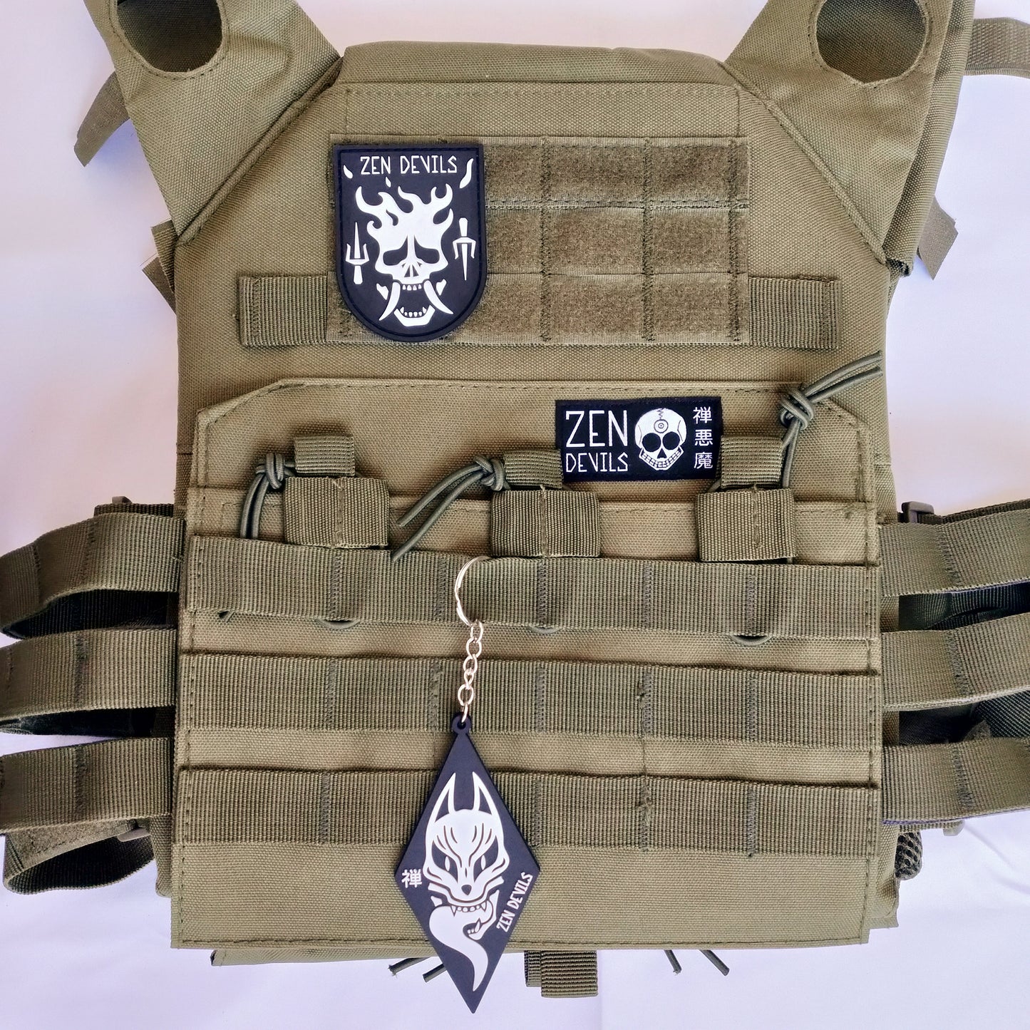 The Ghost Tactical Vest (army green)