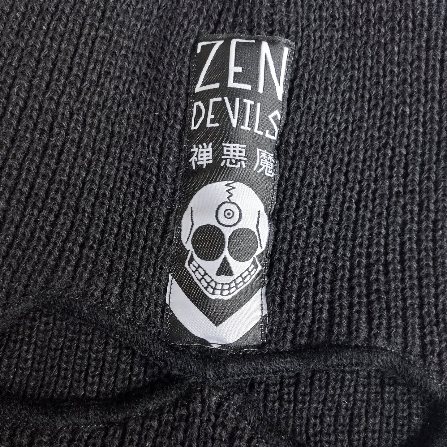 The Terror Balaclava