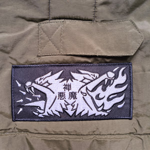 The Shinobi Flak Vest [army green]