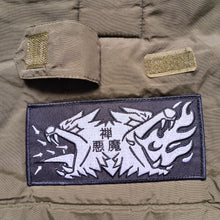 Load image into Gallery viewer, The Shinobi Flak Vest [army green]