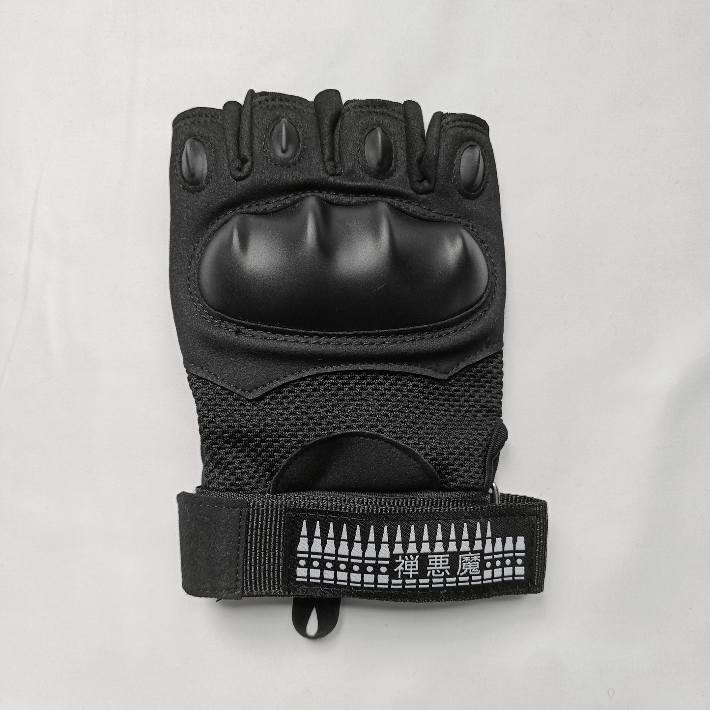 The Machine Gun Gloves [black]