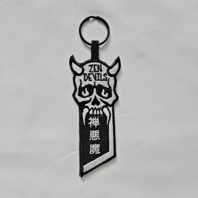 The Demon Skull Tanto Blade Keychain