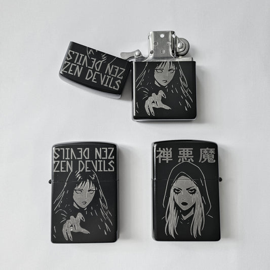 The Witch House Gasoline Lighter