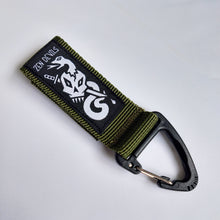 Load image into Gallery viewer, The Death Tactical Molle Keychain (army green)