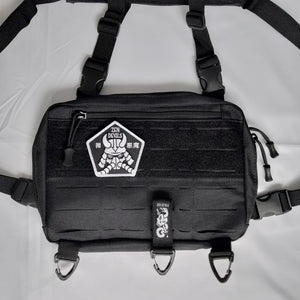 The Warcore Samurai Tactical Chest Bag (black keychain)