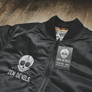 The Wolf Bomber Jacket