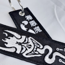 Load image into Gallery viewer, The Tiger / Demon Keychain